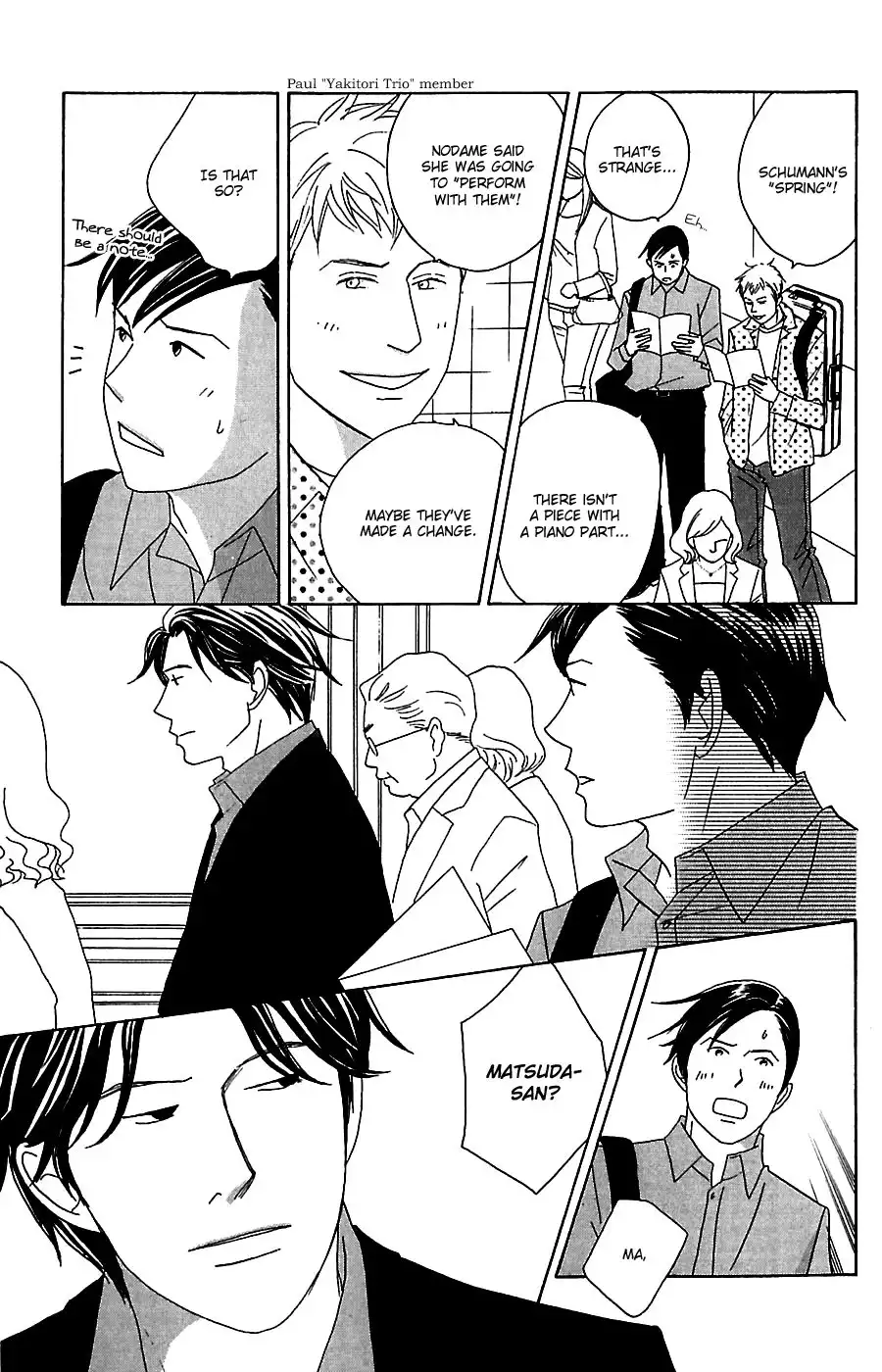 Nodame Cantabile Chapter 77 25